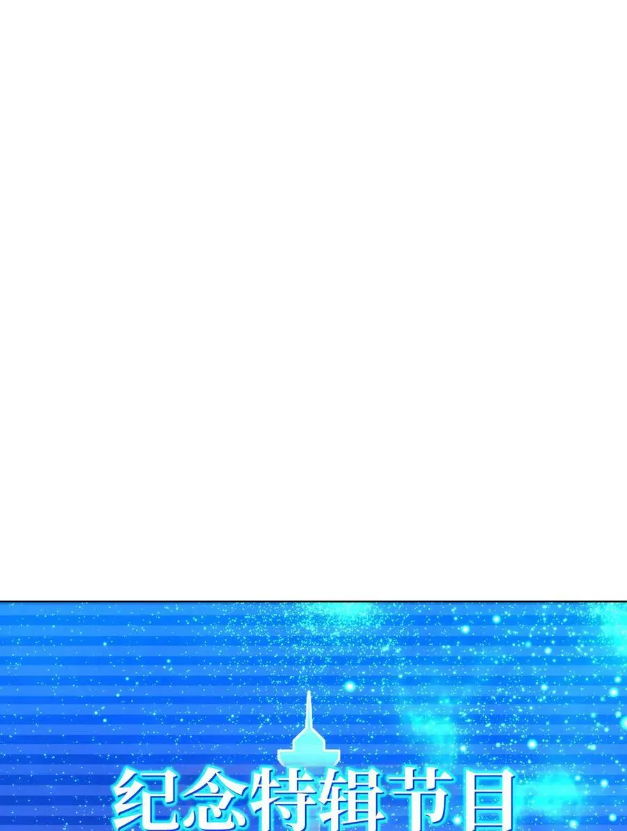 204 1+1=0 第104页