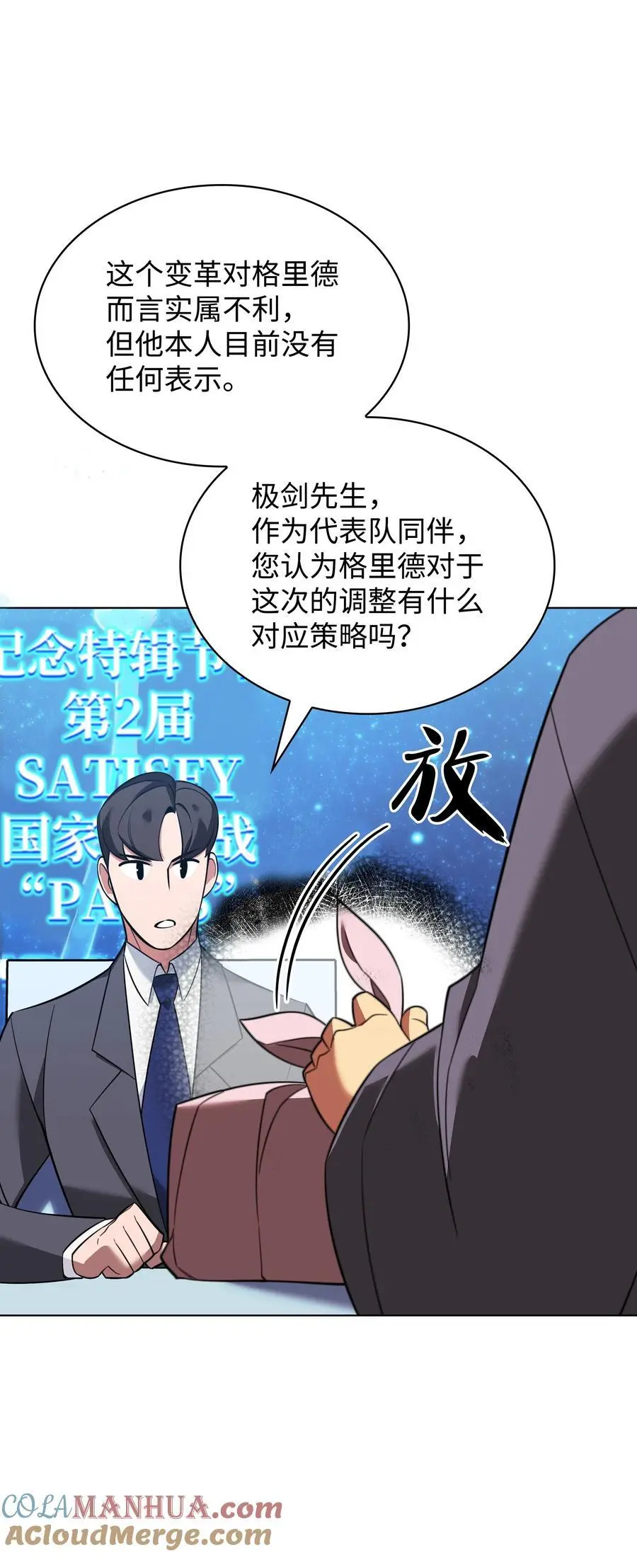 204 1+1=0 第109页