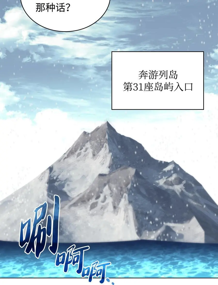 204 1+1=0 第115页