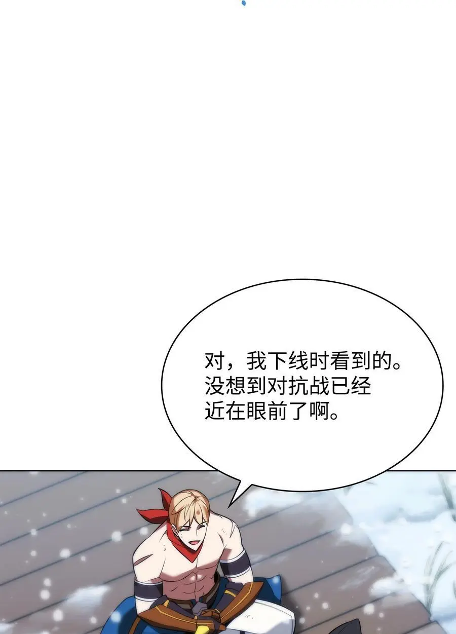 204 1+1=0 第116页