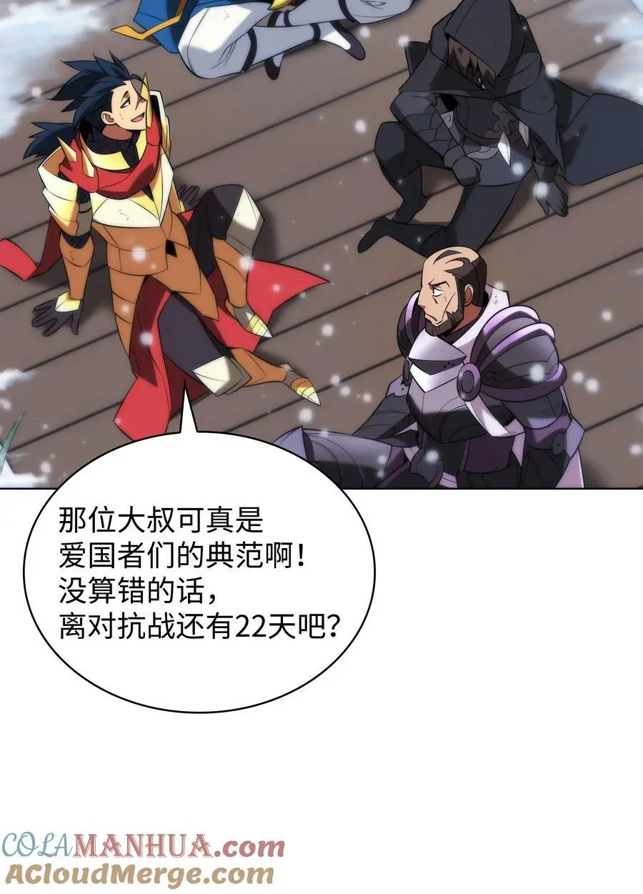 204 1+1=0 第117页