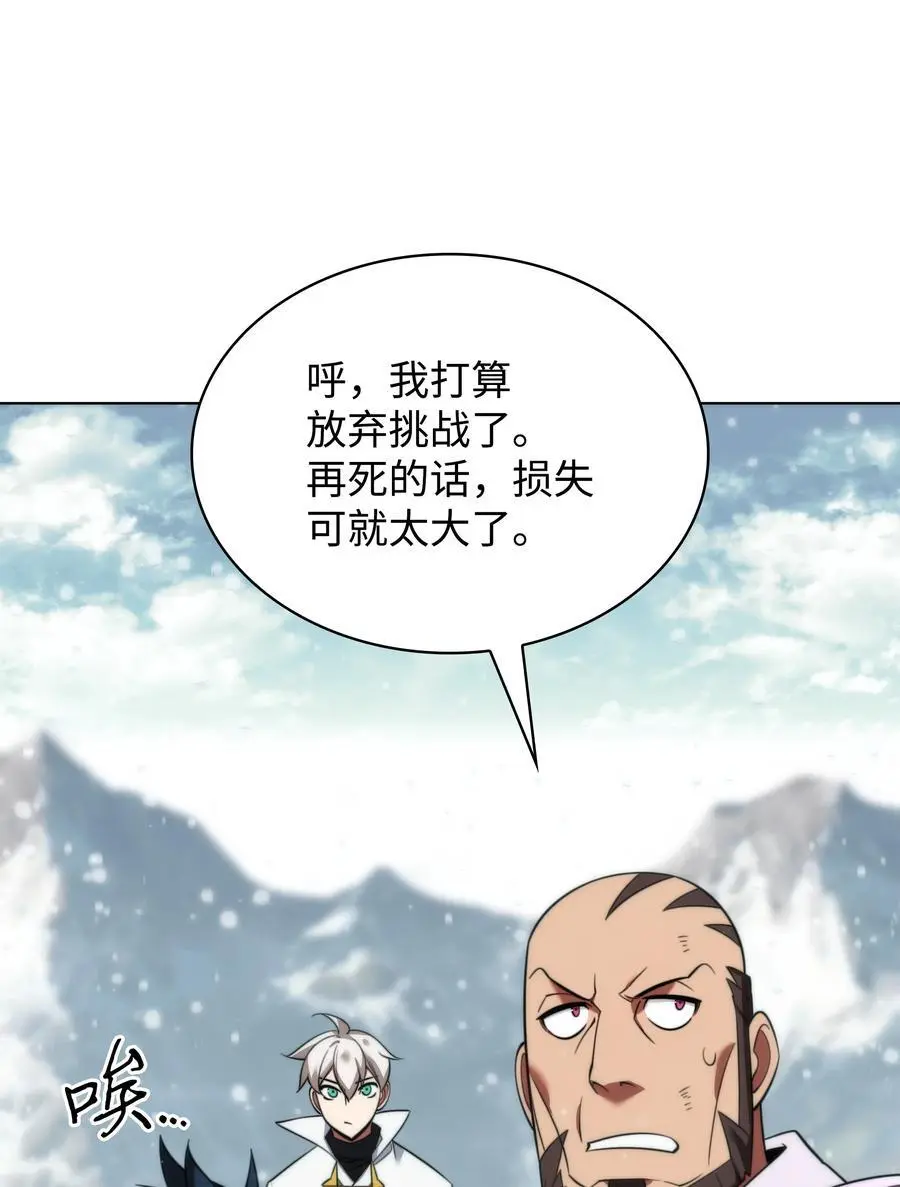 204 1+1=0 第118页