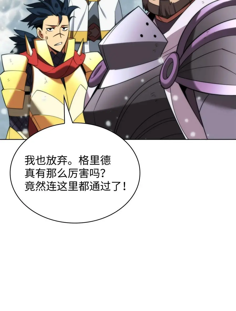 204 1+1=0 第119页