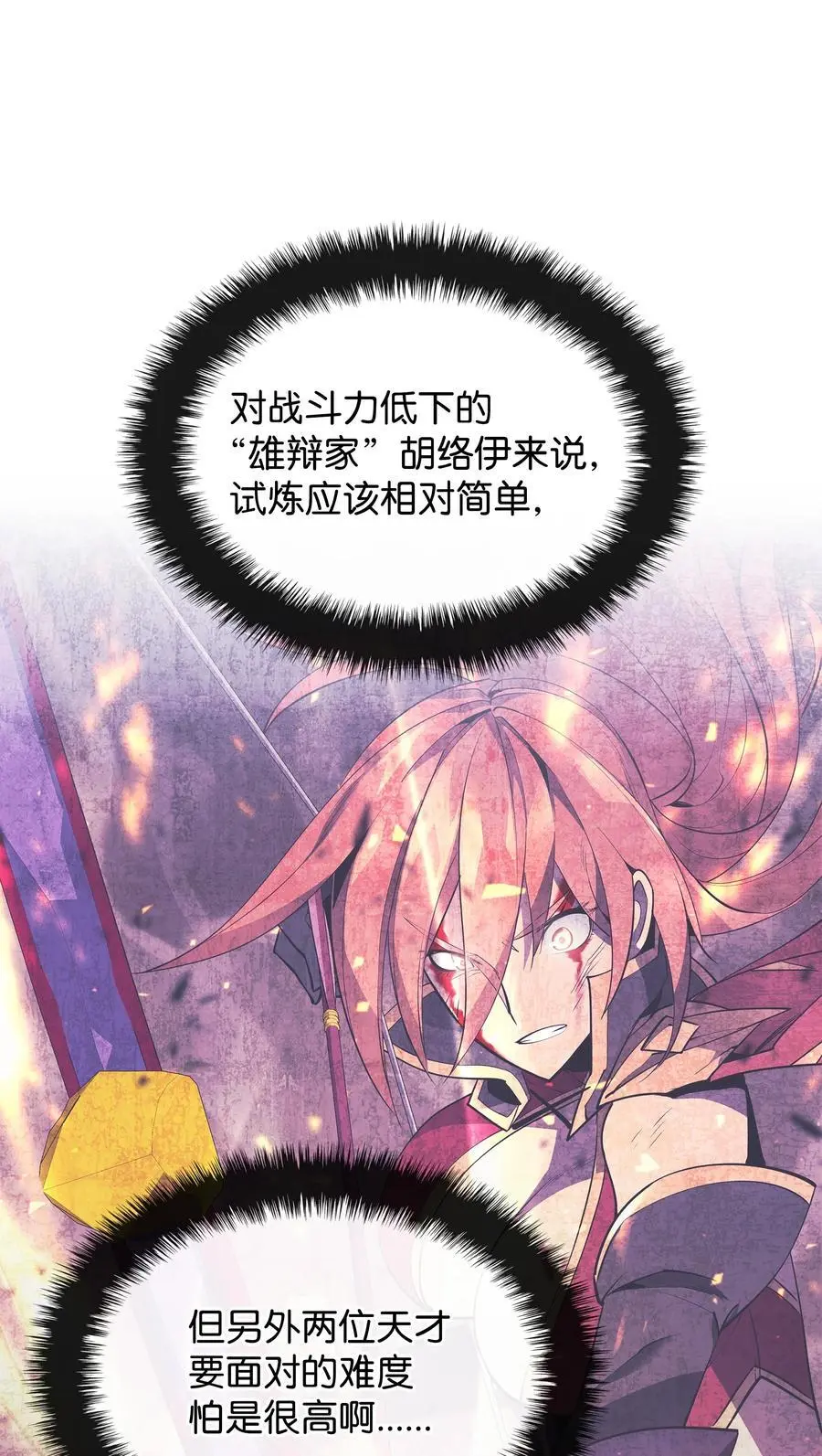 204 1+1=0 第122页