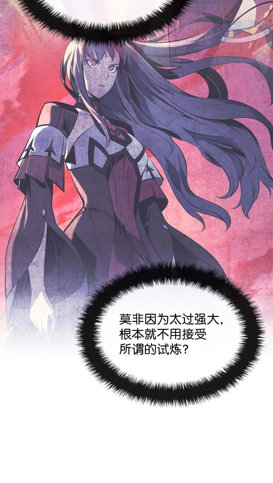 204 1+1=0 第123页