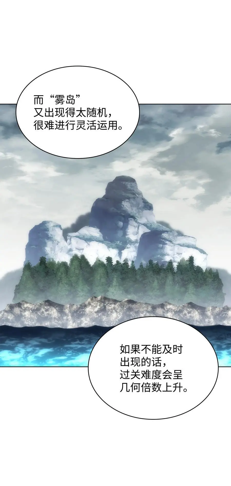 204 1+1=0 第127页