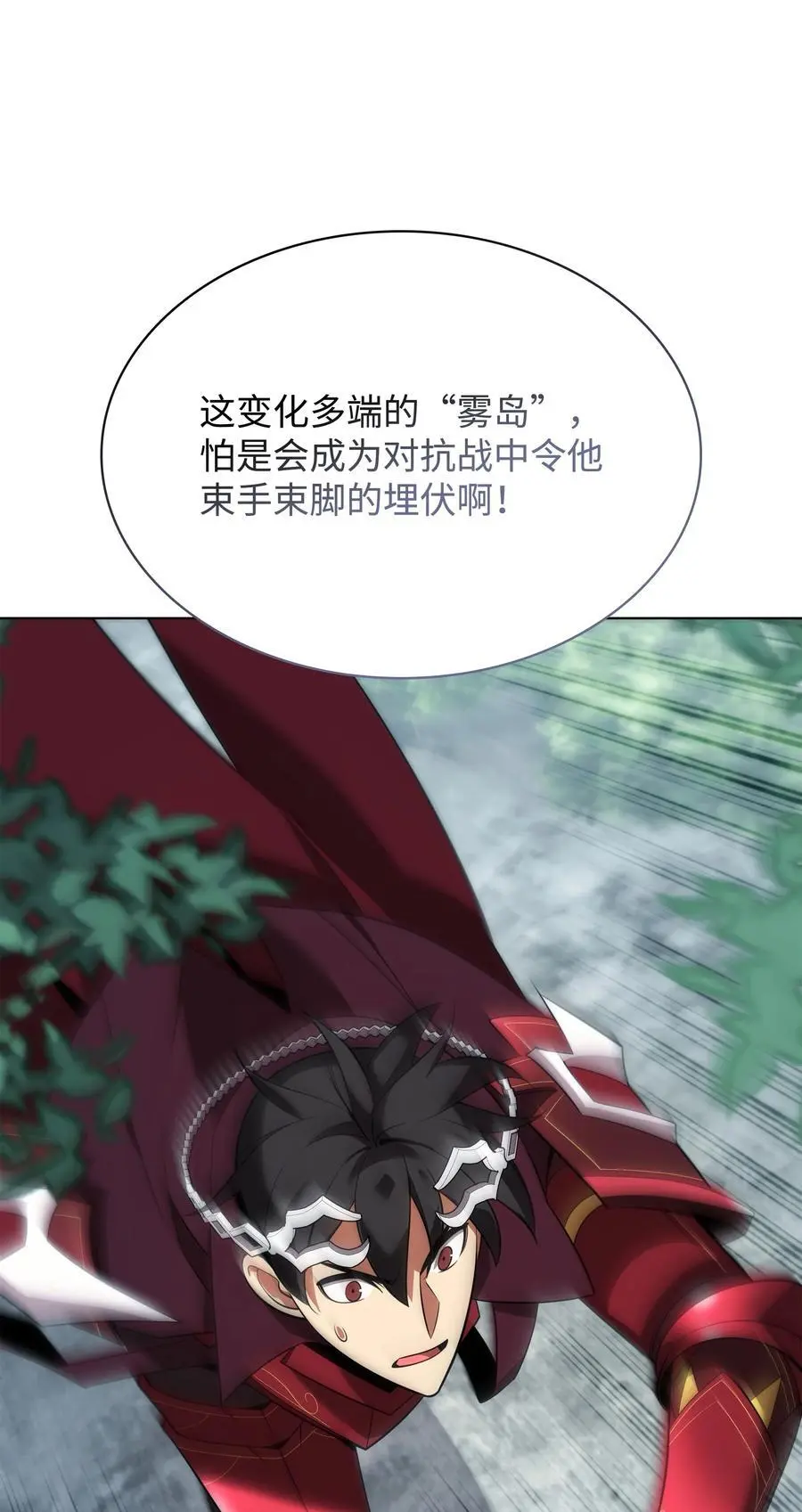 204 1+1=0 第128页