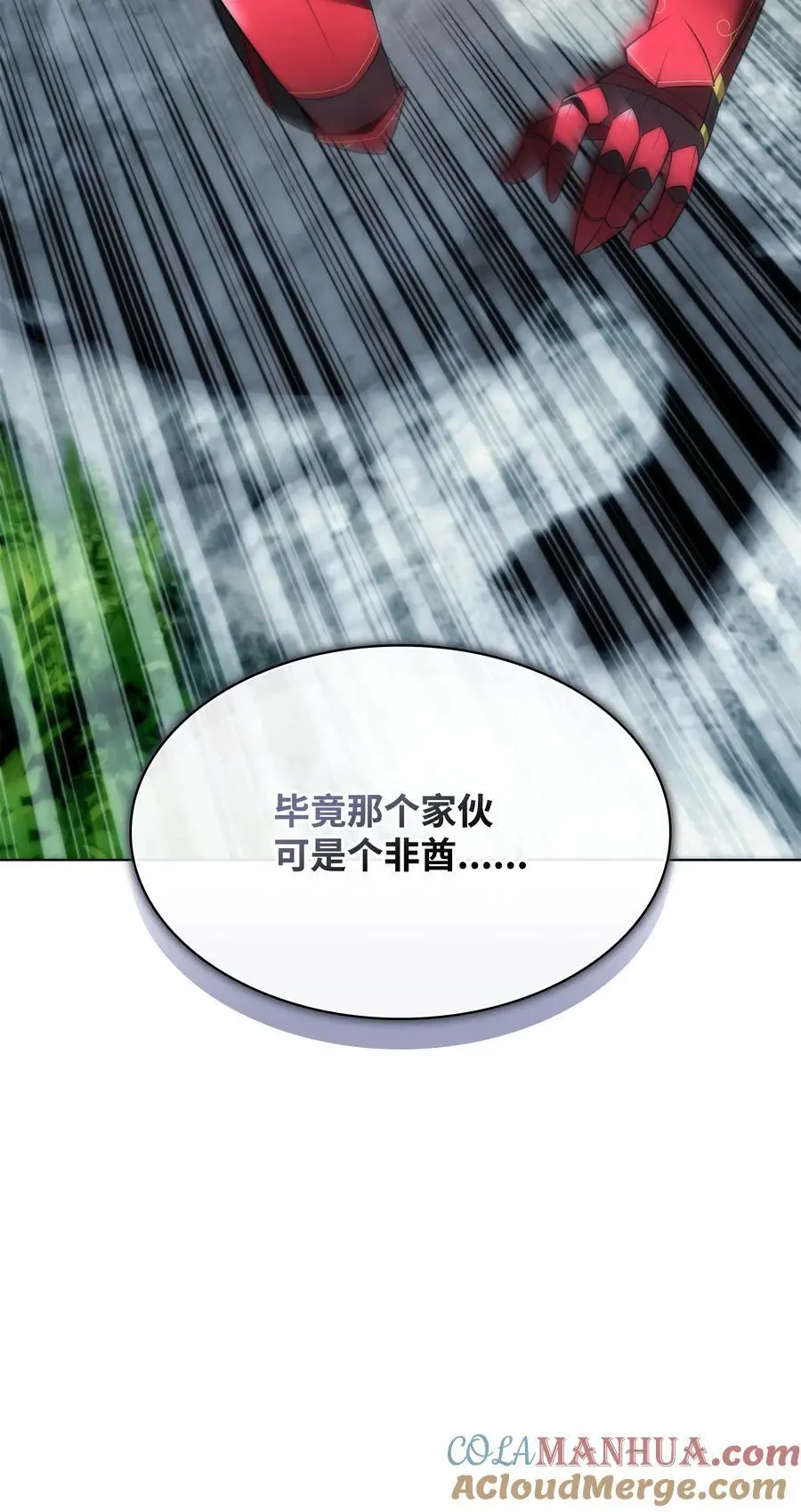 204 1+1=0 第129页