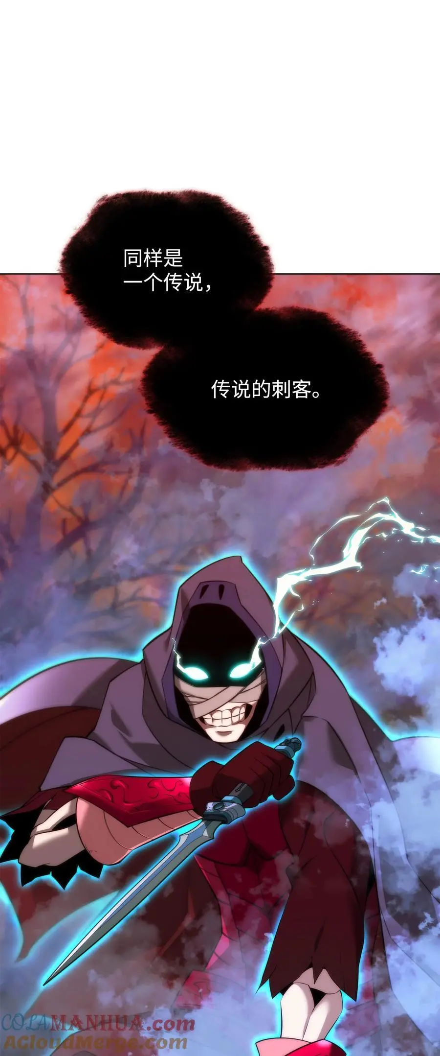 206 游乐园的门卫 第125页