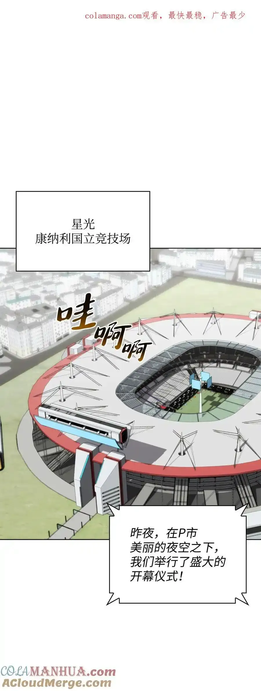 209 1年VS1年 第1页