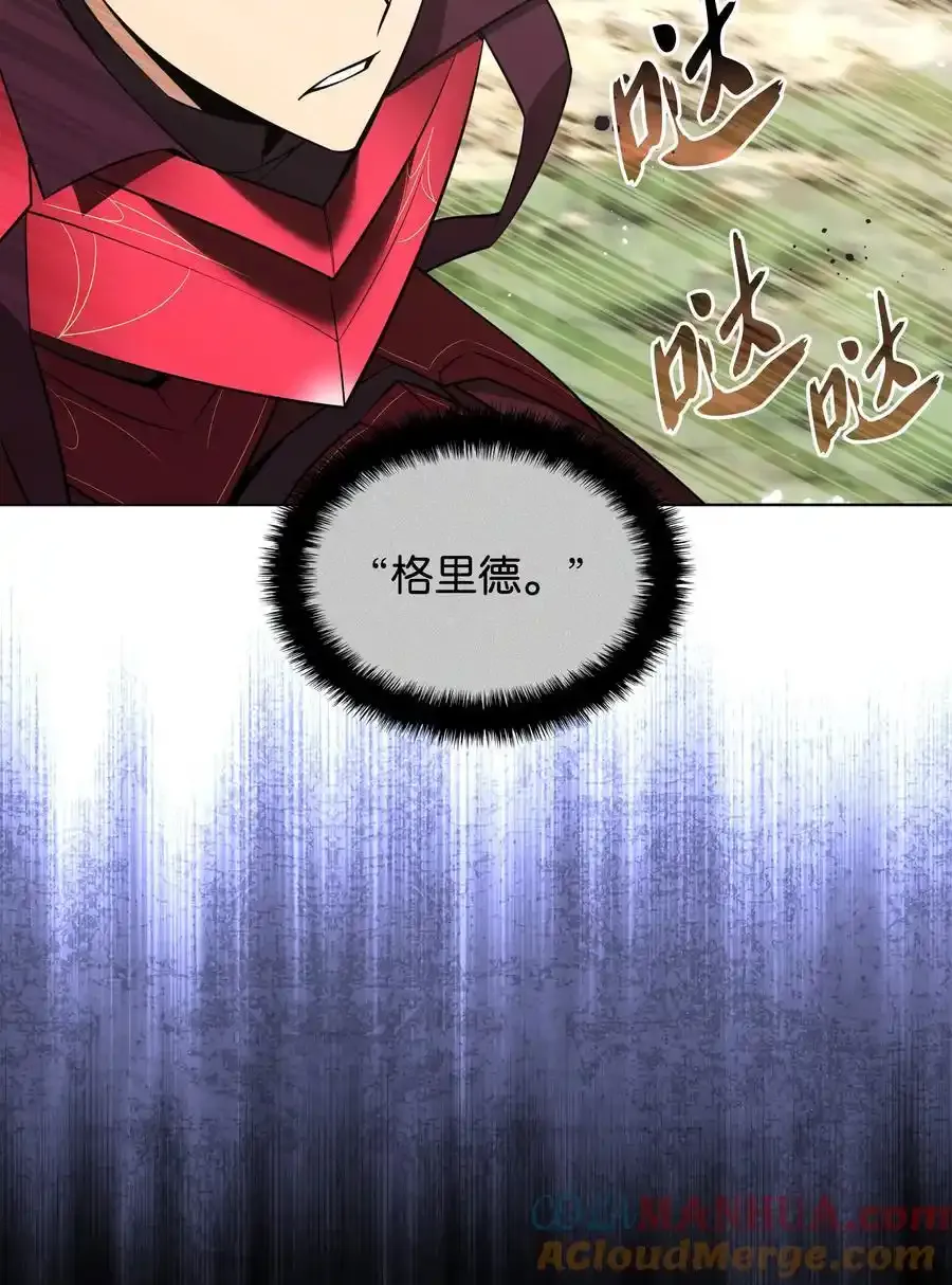 209 1年VS1年 第21页