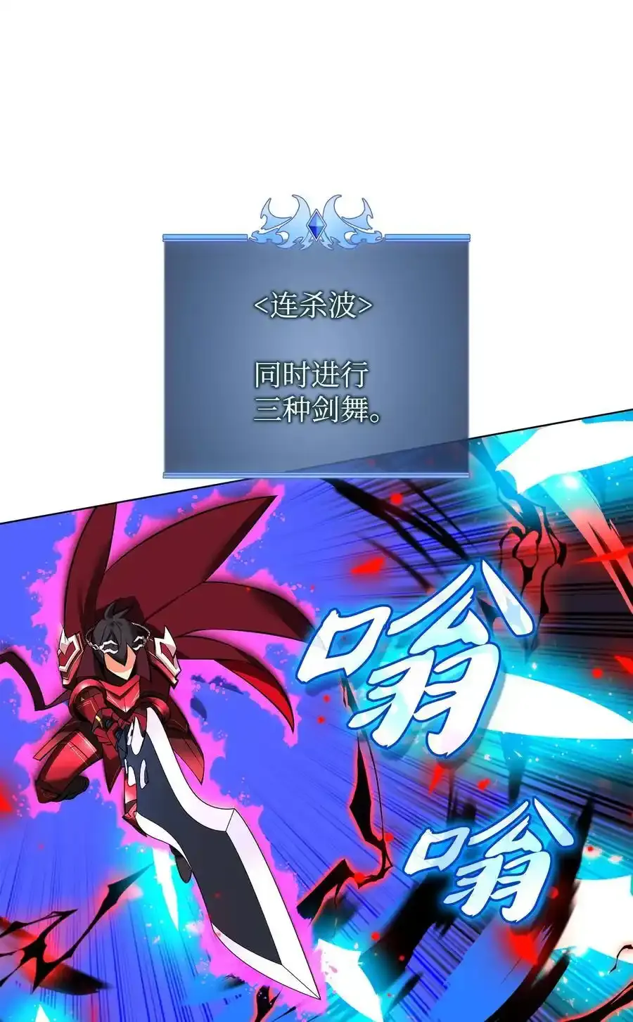 209 1年VS1年 第47页