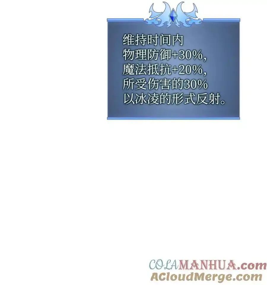 209 1年VS1年 第73页