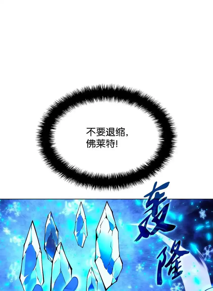209 1年VS1年 第84页