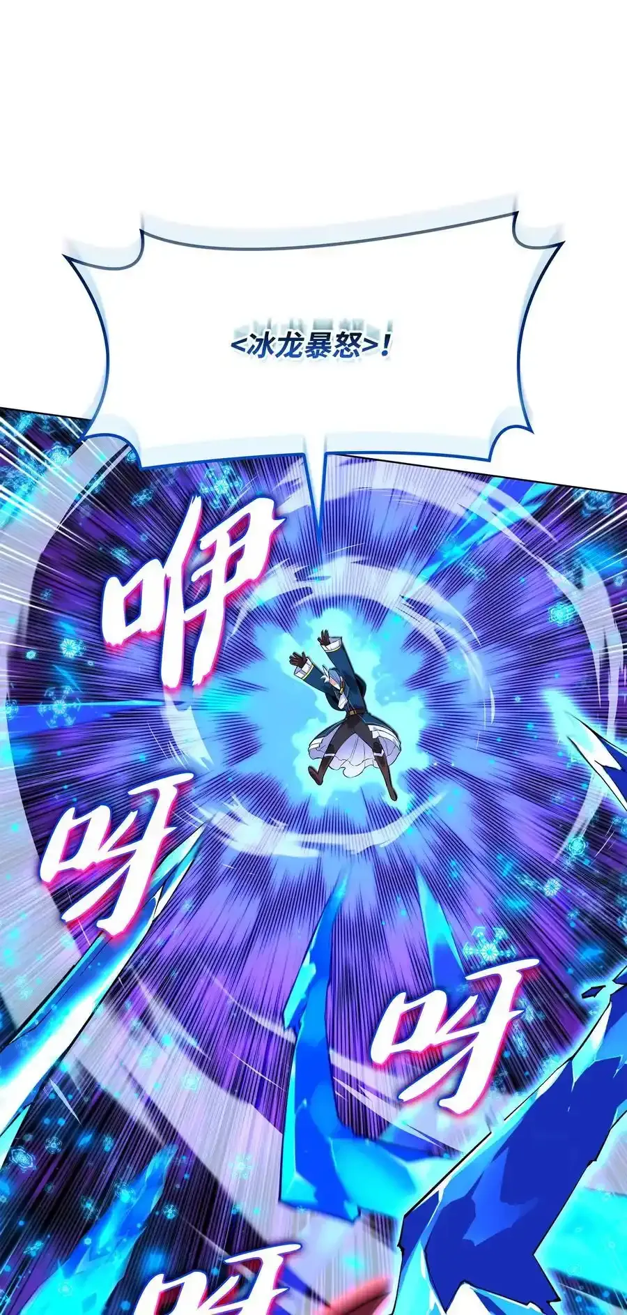 209 1年VS1年 第88页