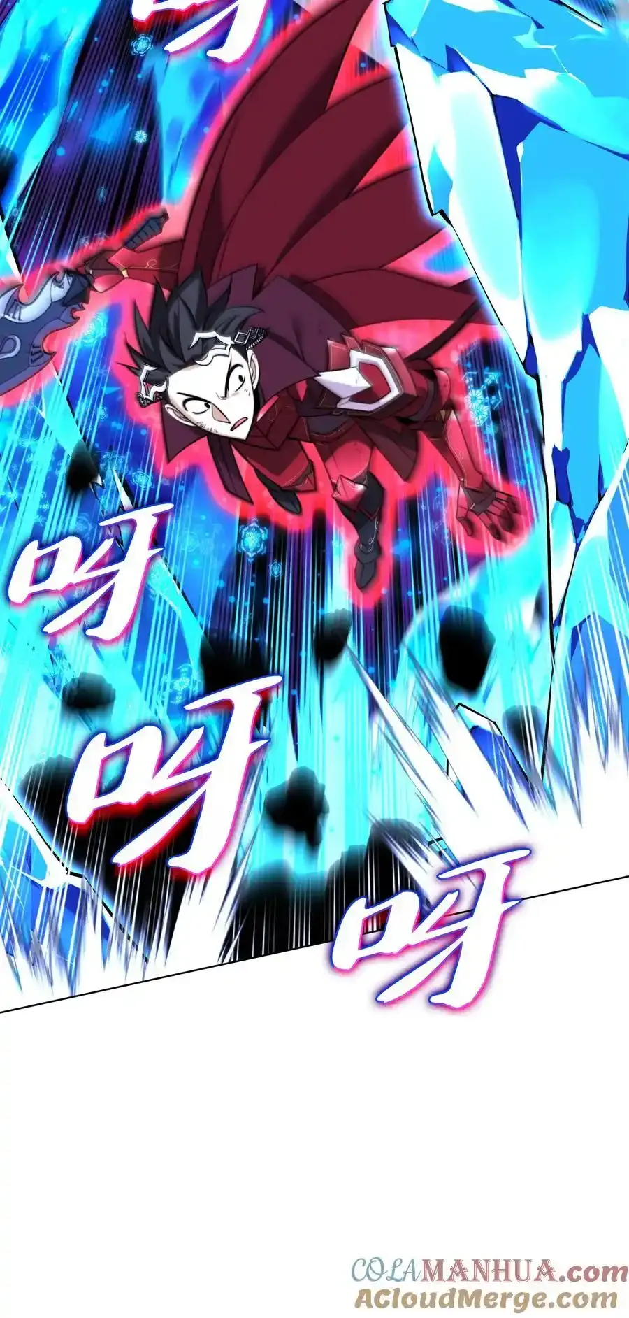 209 1年VS1年 第89页