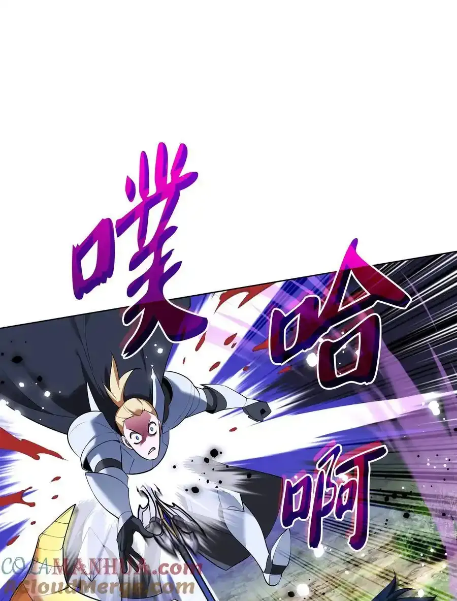 209 1年VS1年 第97页