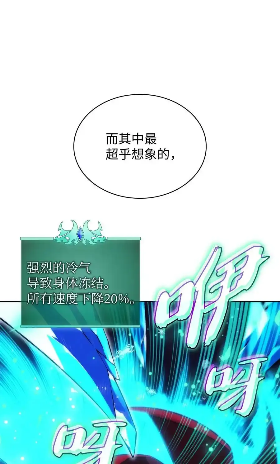 209 1年VS1年 第102页