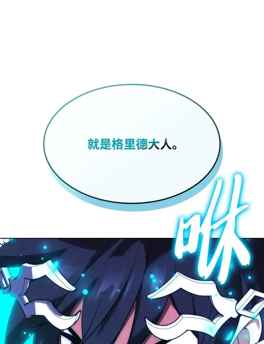 209 1年VS1年 第104页