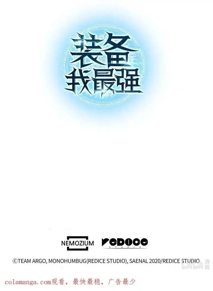 209 1年VS1年 第128页