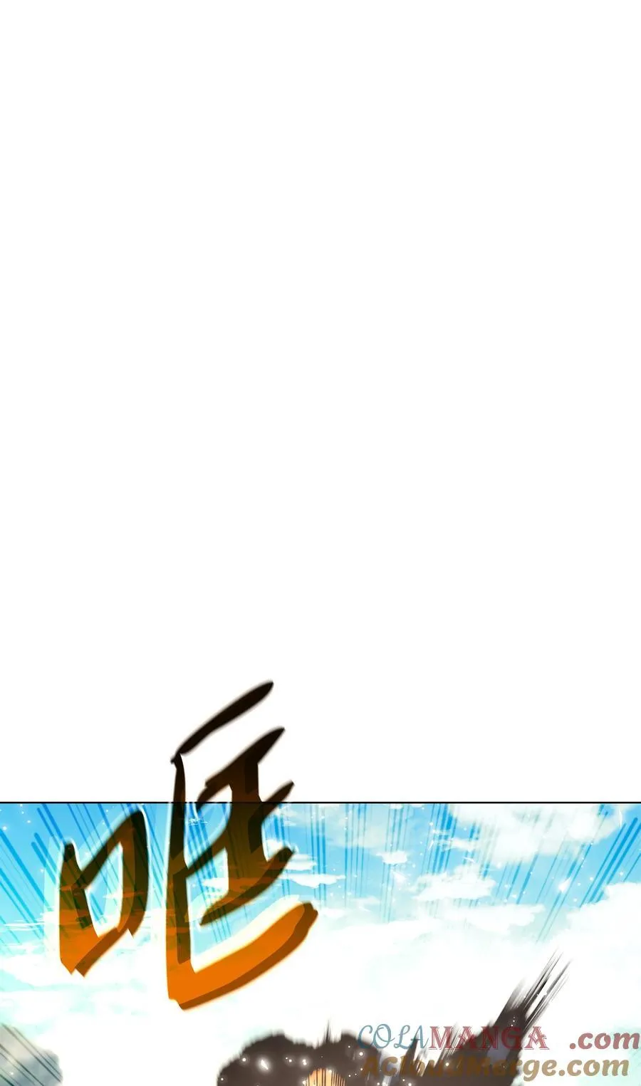 211 暗流涌动 第73页