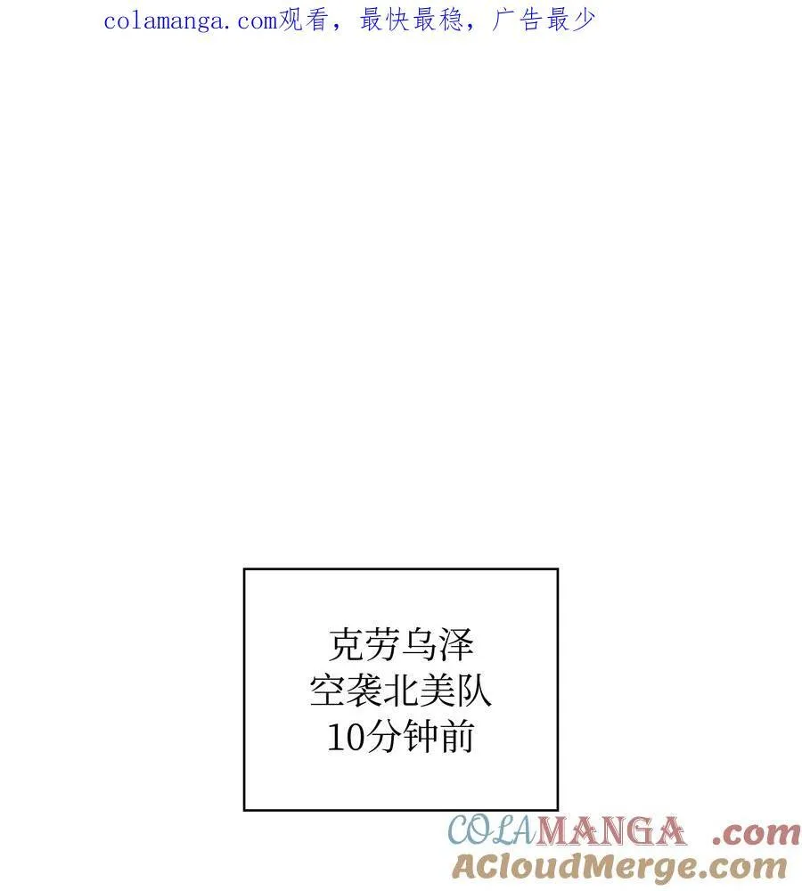 212 猎狗与追踪者 第1页
