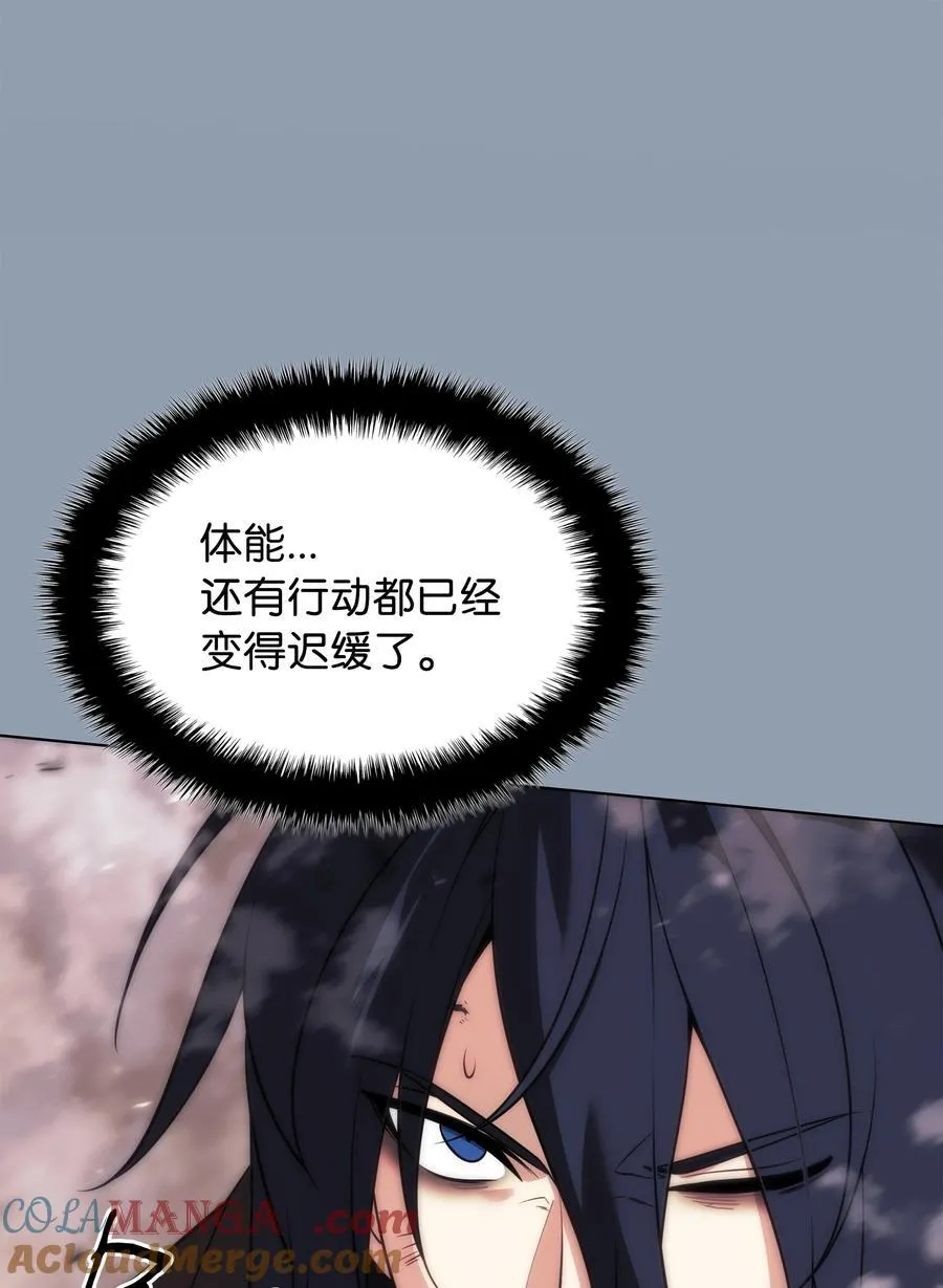 212 猎狗与追踪者 第49页