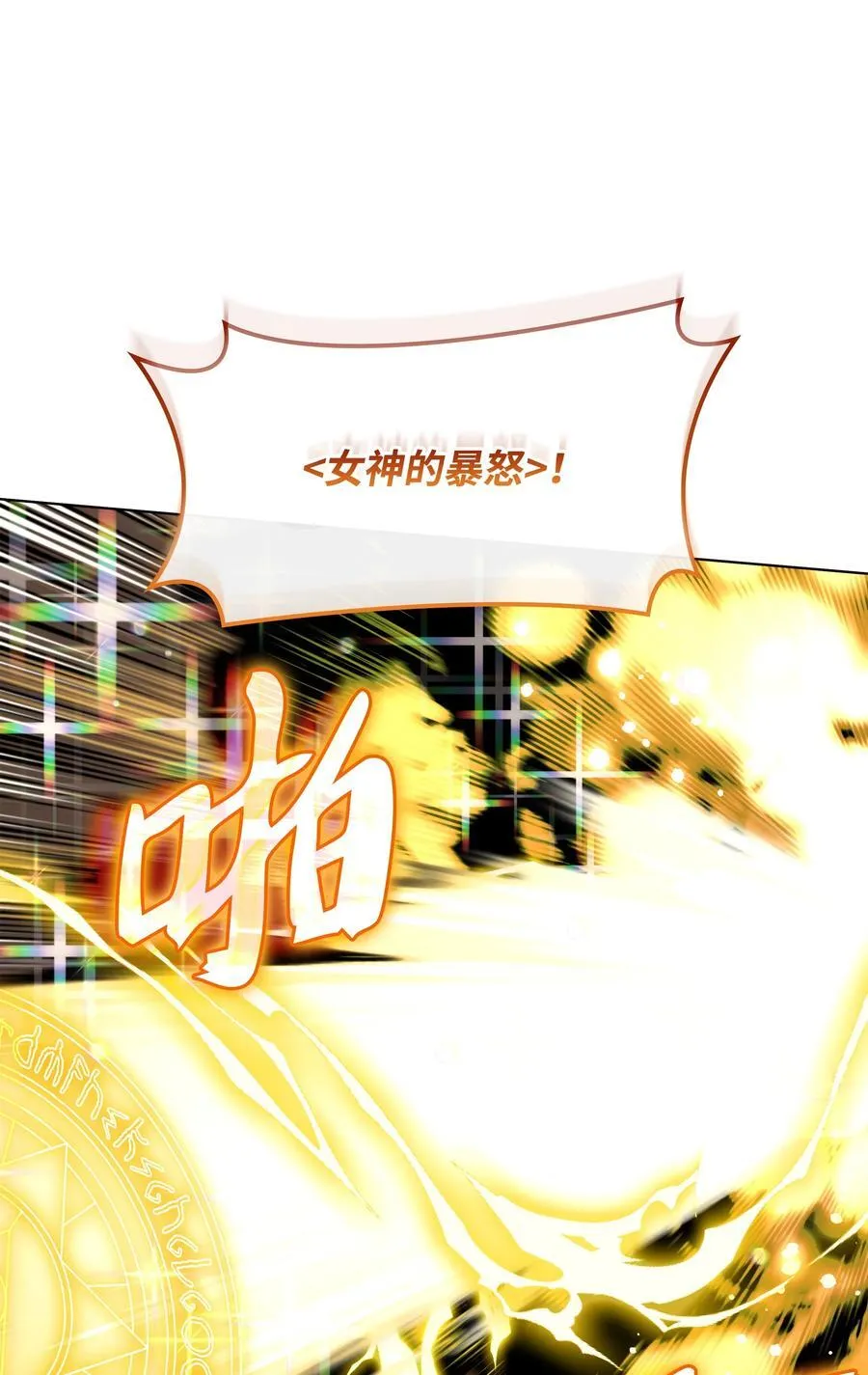 212 猎狗与追踪者 第136页