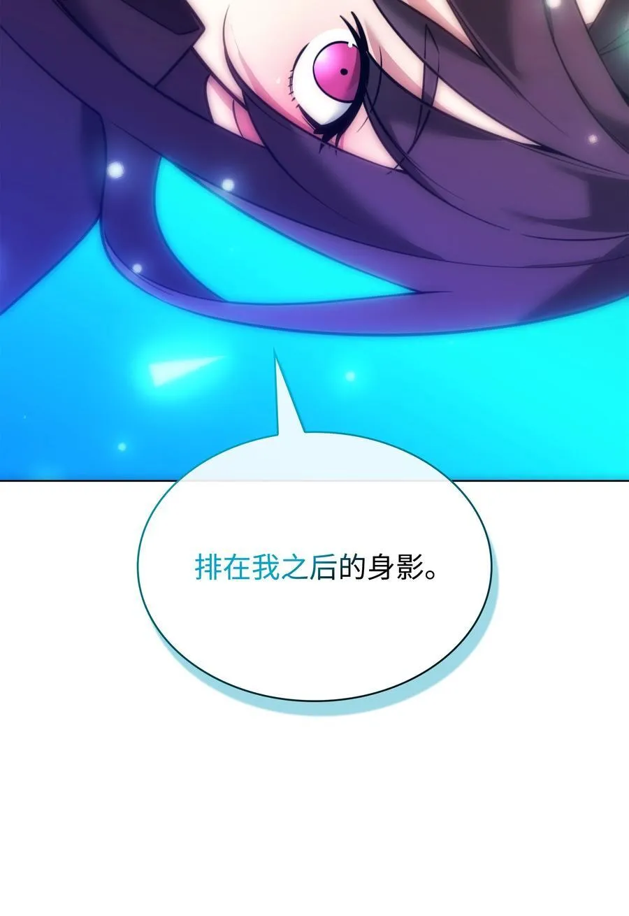 214 金牌是大家的 第127页