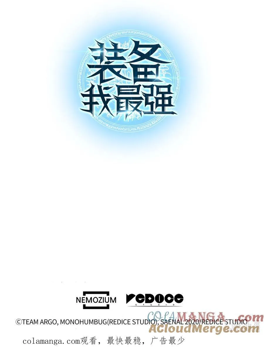 214 金牌是大家的 第145页