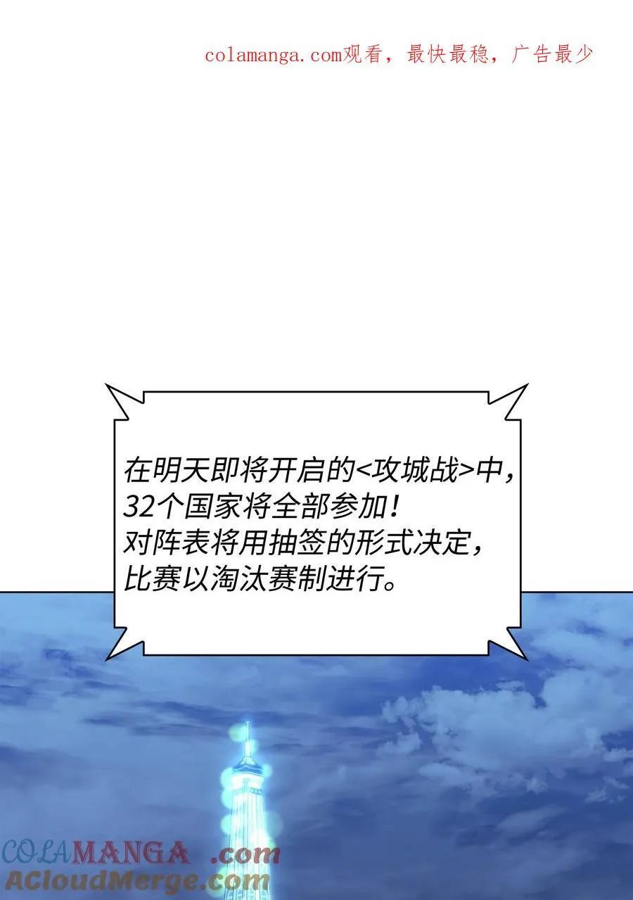 215 被诅咒的手 第1页