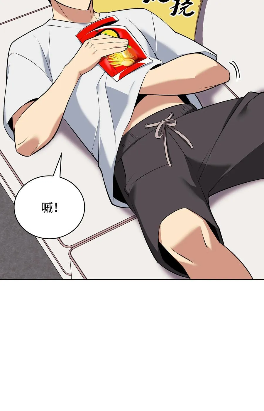 215 被诅咒的手 第6页