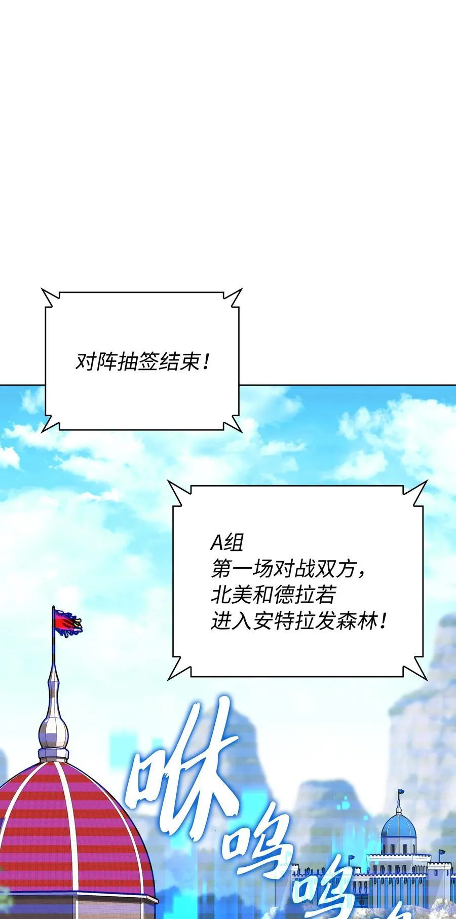 215 被诅咒的手 第64页