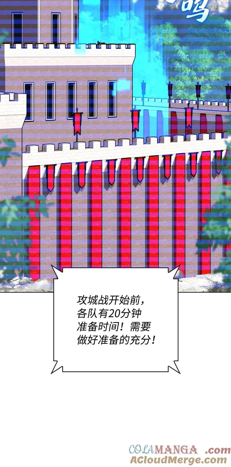 215 被诅咒的手 第65页