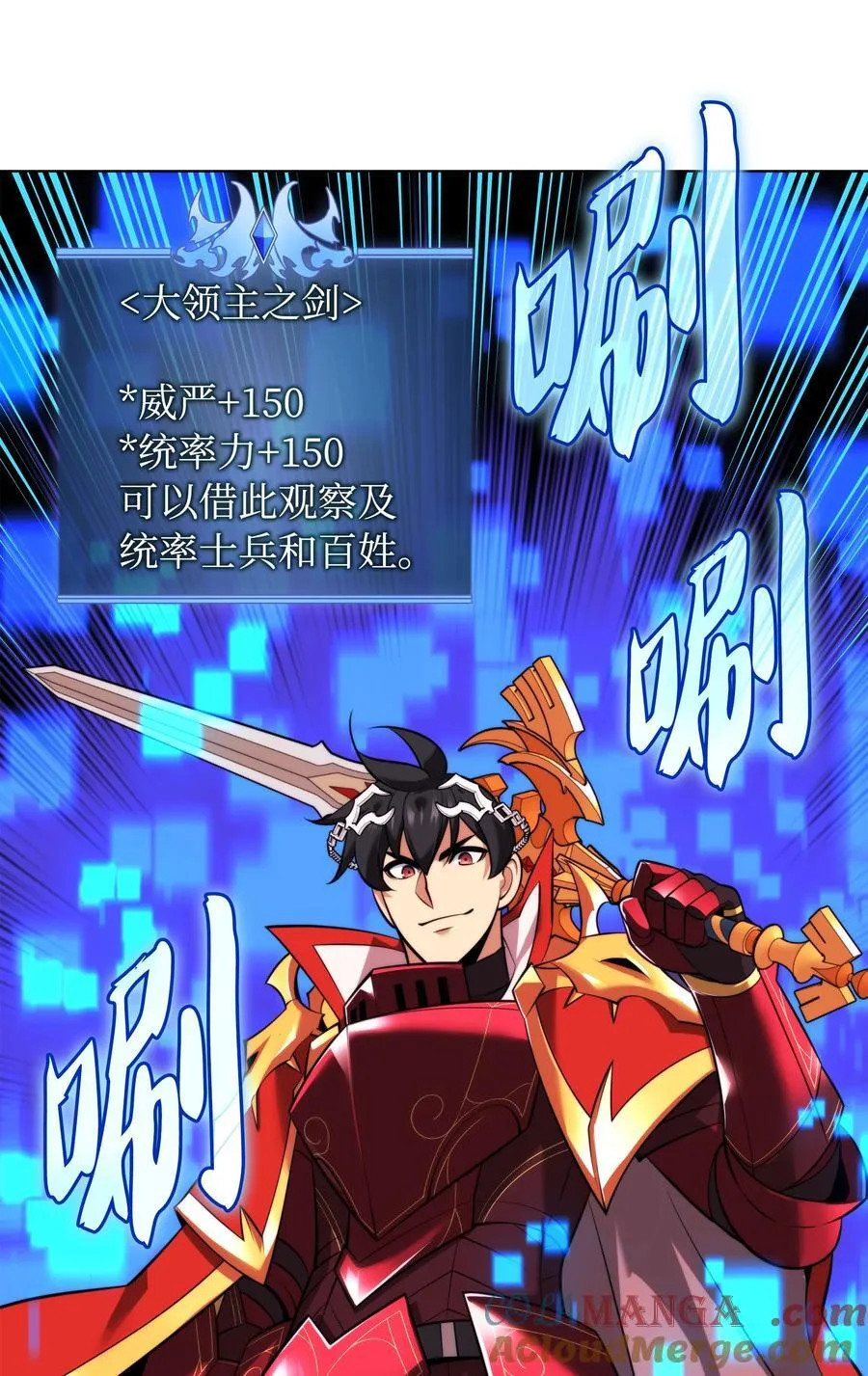 215 被诅咒的手 第113页