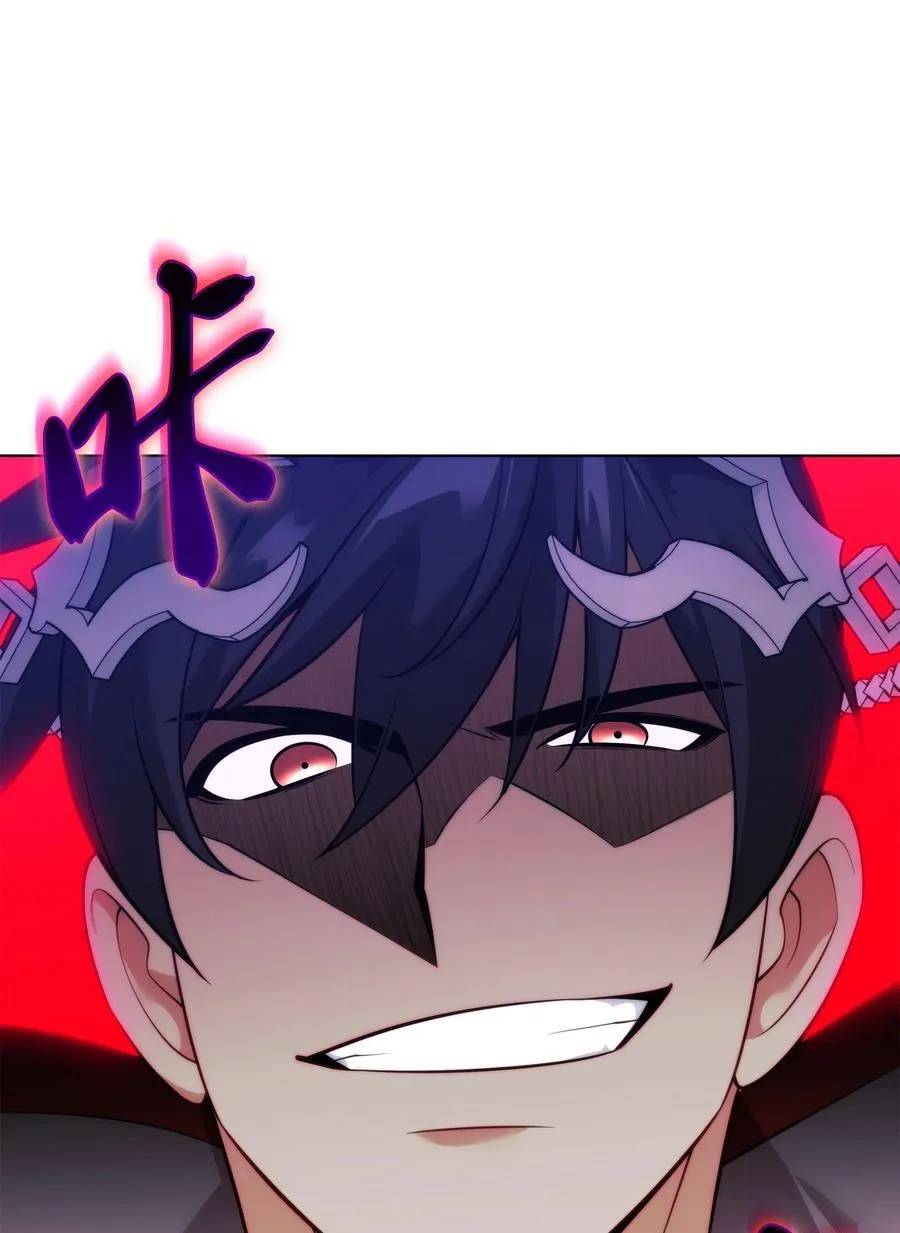 215 被诅咒的手 第116页