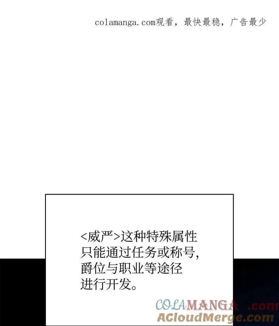 216 人生在此一搏 第1页