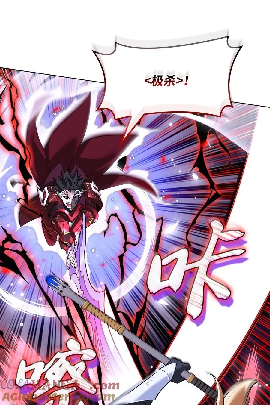 216 人生在此一搏 第141页