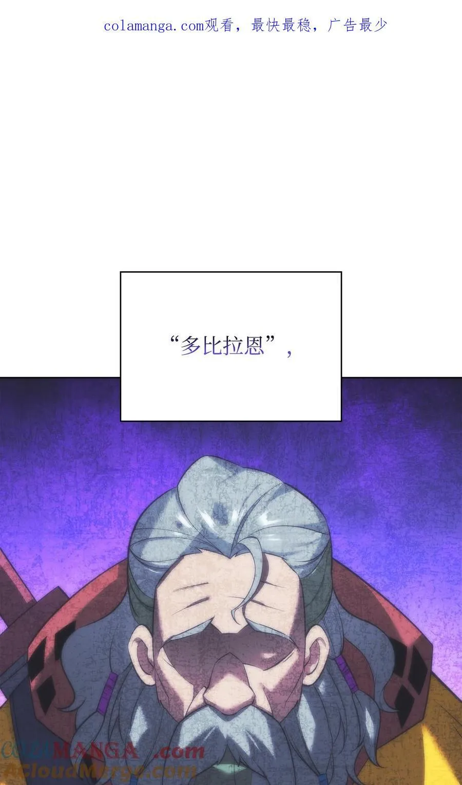 217 转折点 第1页