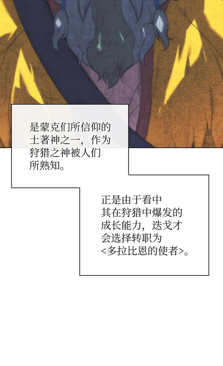 217 转折点 第2页