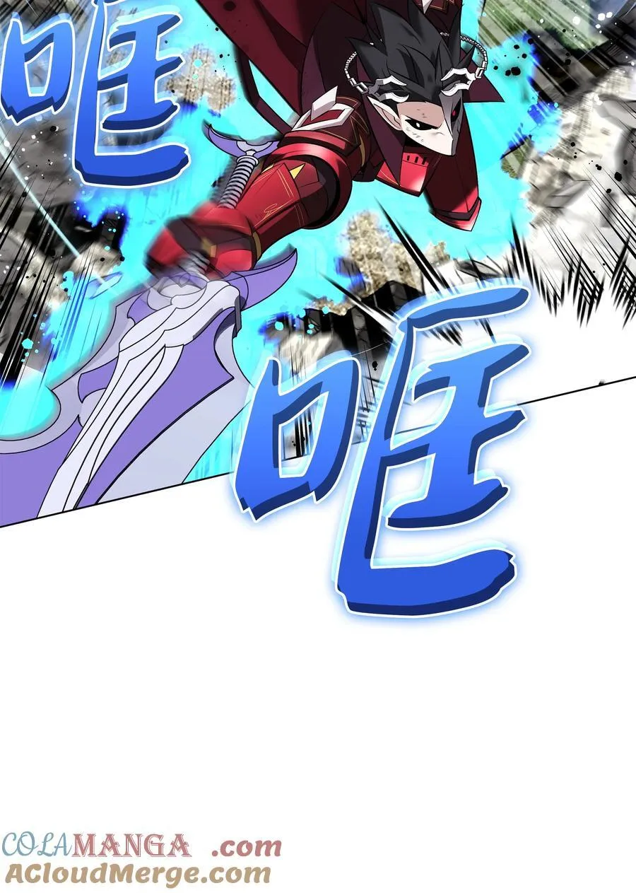 217 转折点 第29页