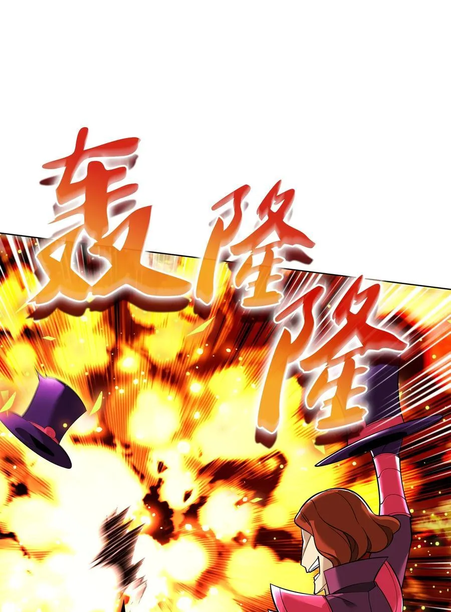 217 转折点 第39页