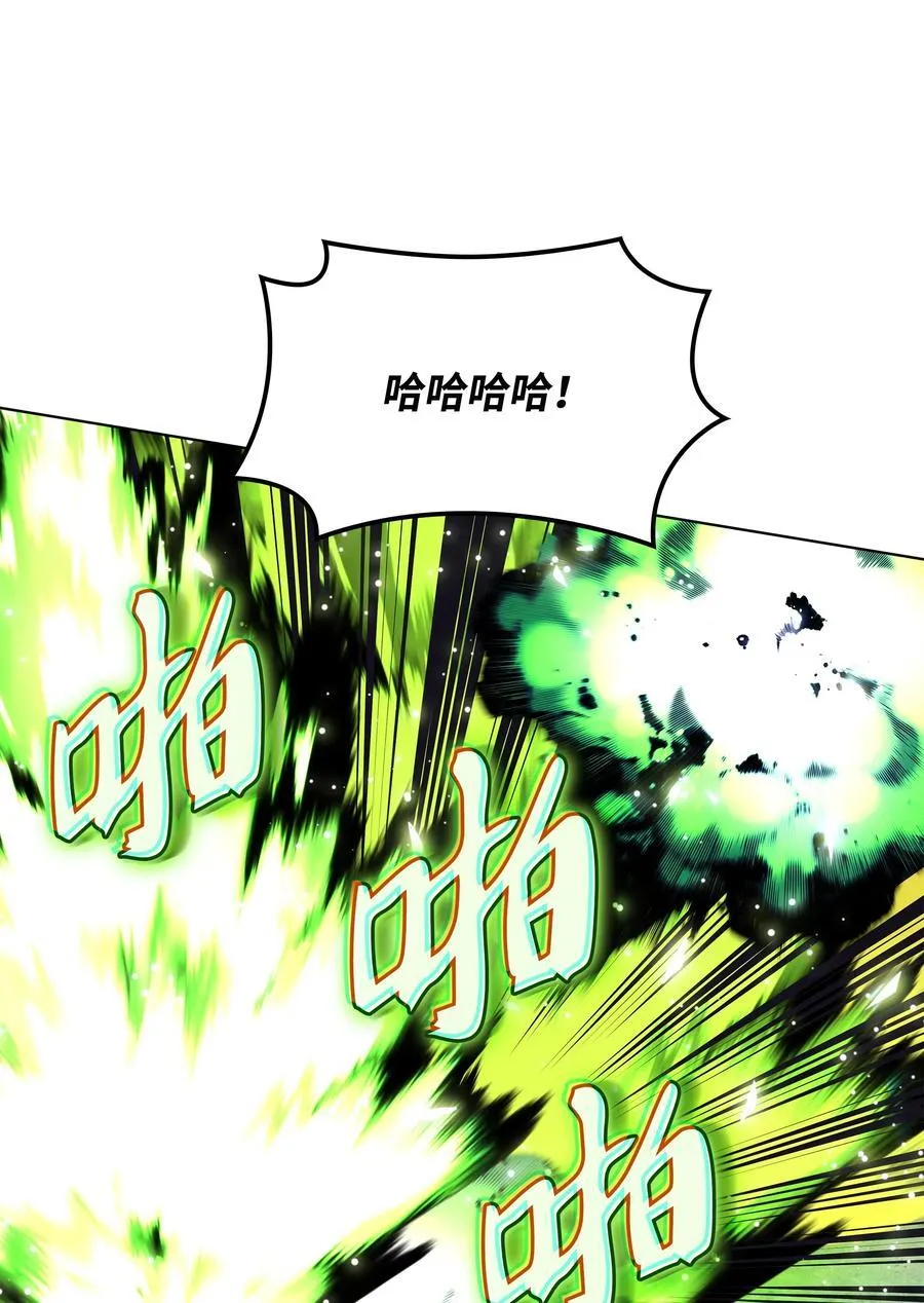 217 转折点 第46页