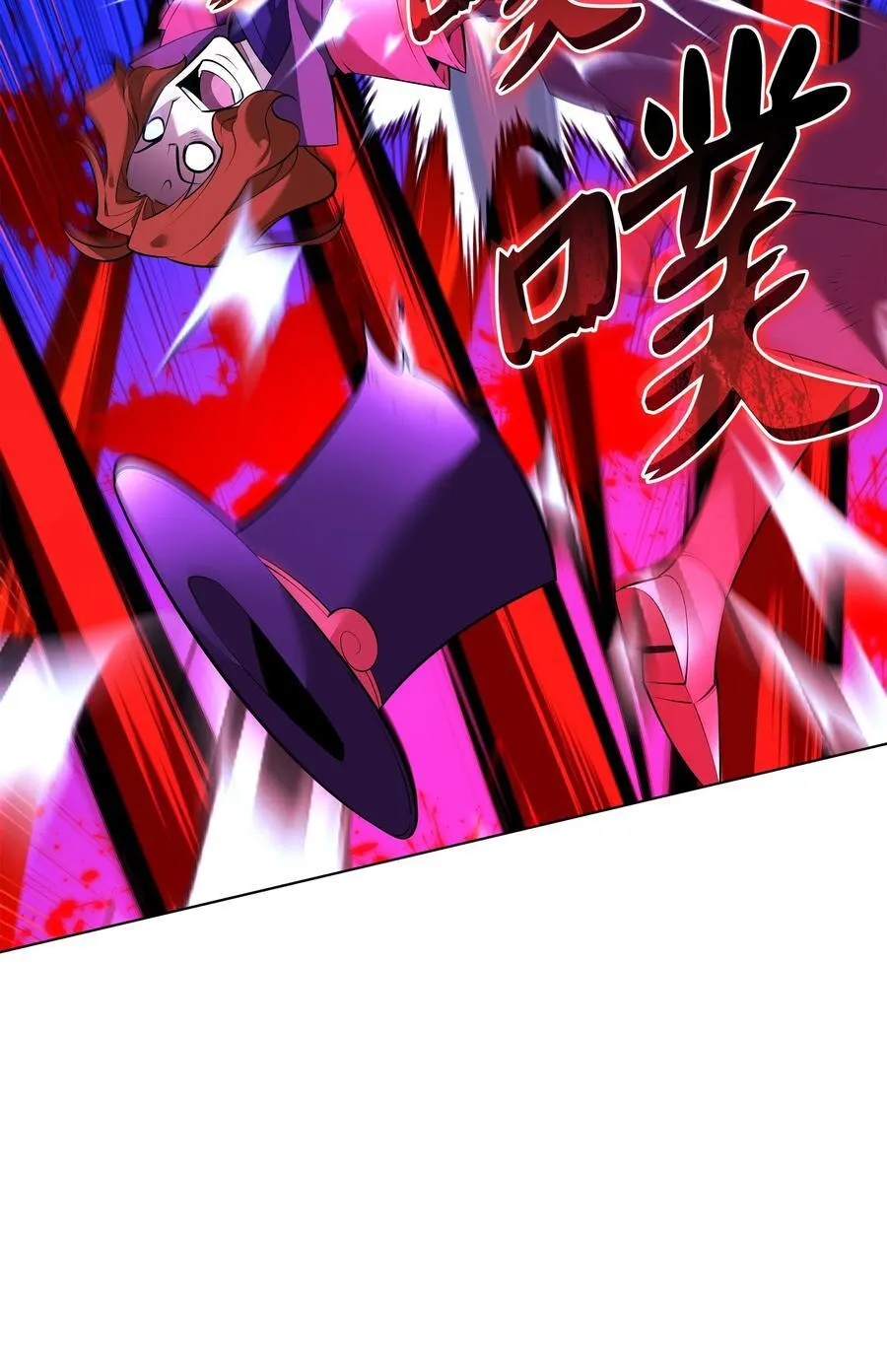 217 转折点 第52页