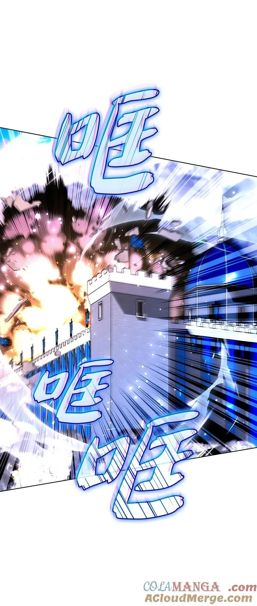 217 转折点 第57页