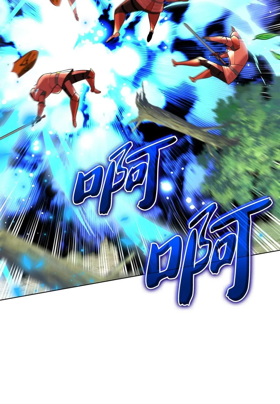 217 转折点 第72页