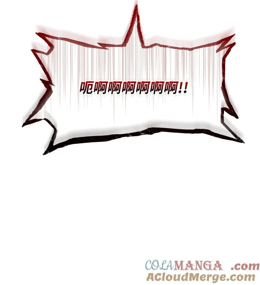 217 转折点 第89页