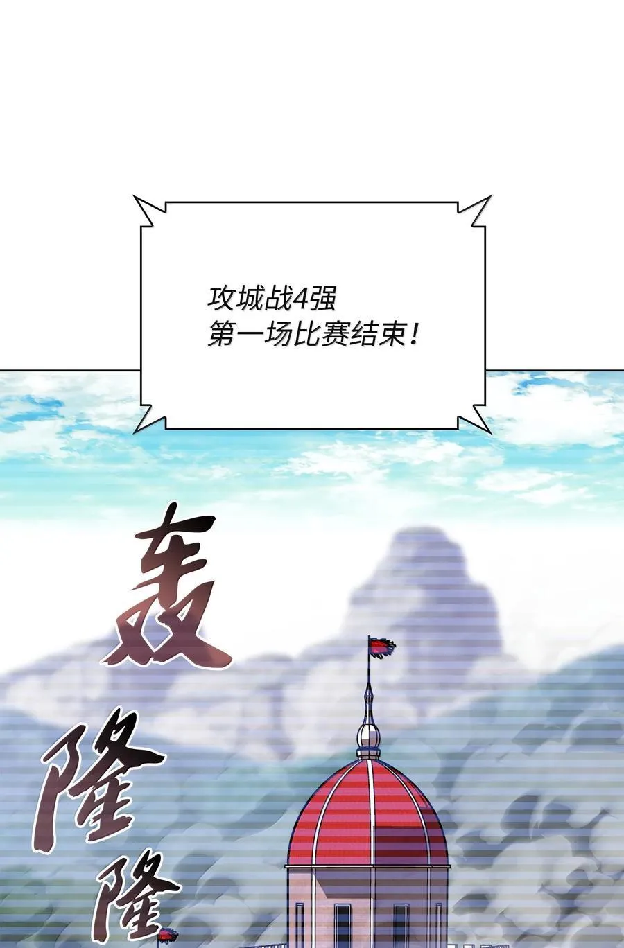 218 德雷克副本（1） 第2页