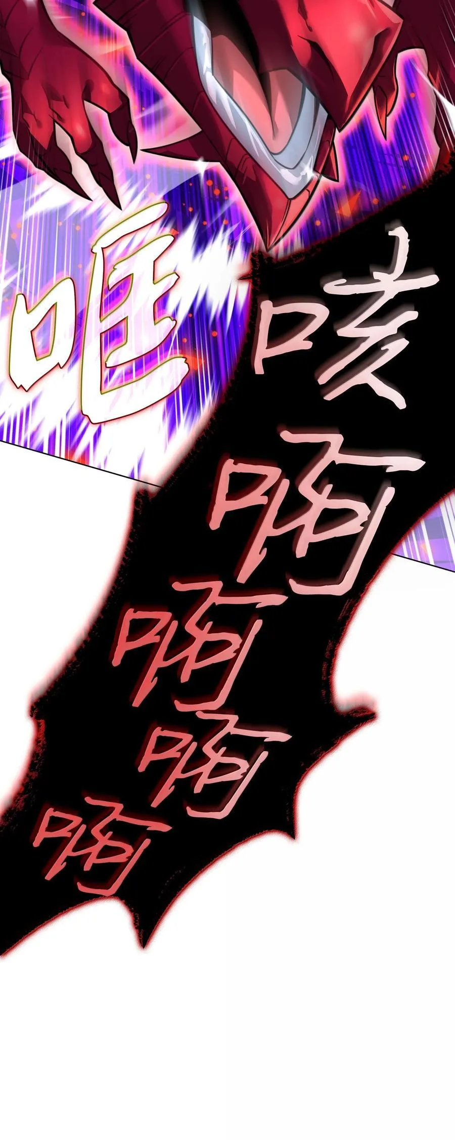 218 德雷克副本（1） 第126页