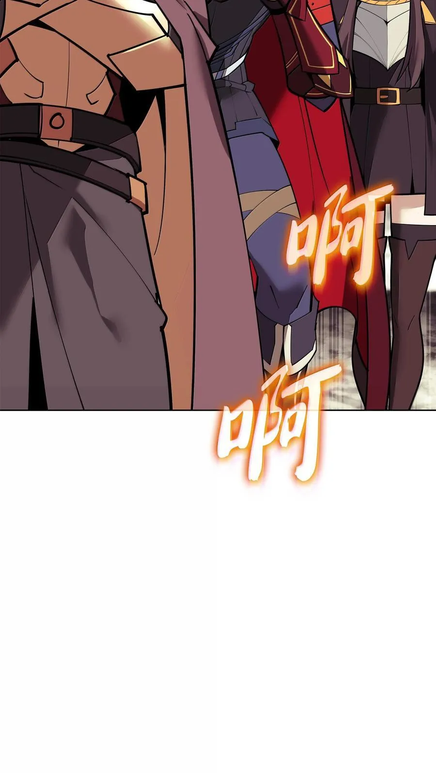 220 扔给蠢货的挑战书 第22页